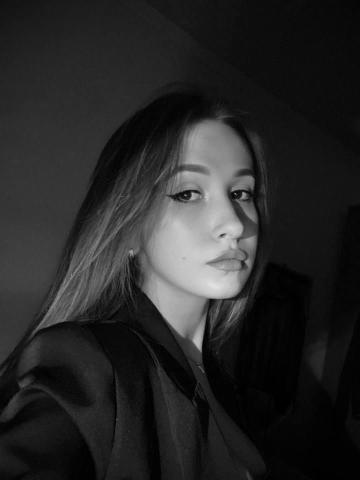 Яна